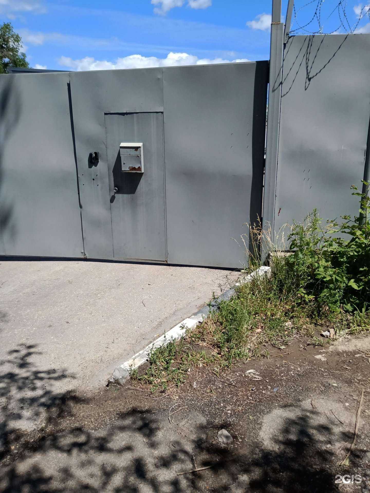 Отзывы на компанию Промэлектроника сп в Саратове c фото