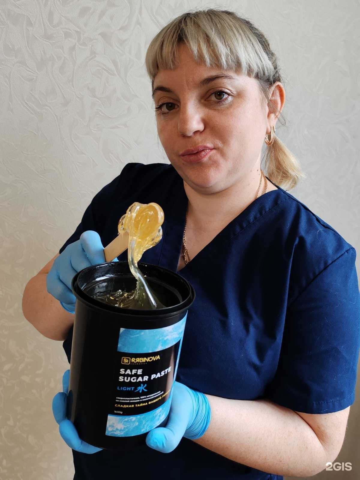 Отзывы на компанию Твой образ в г. Бузулук c фото