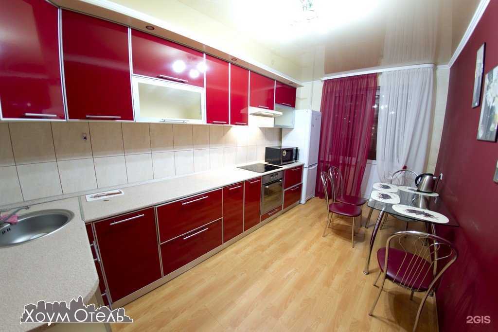 Отзывы на компанию Хоум отель в Оренбурге c фото