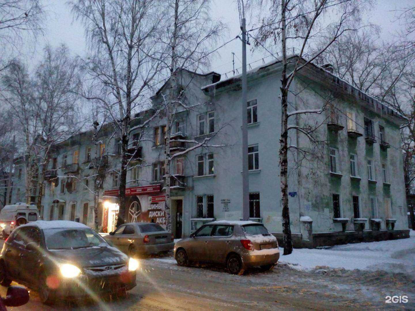 Отзывы на компанию Спецпроект в Перми c фото