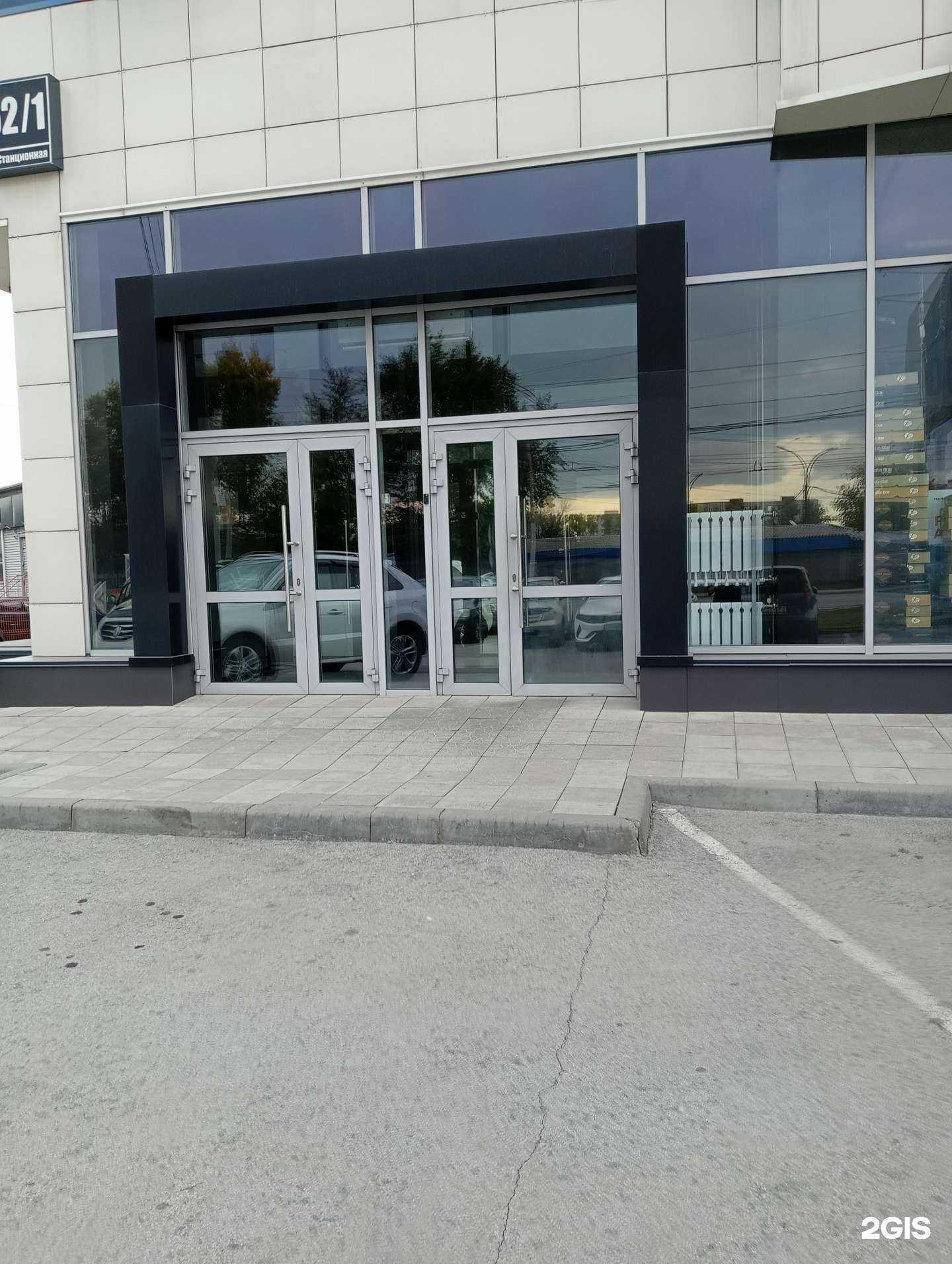 Отзывы на компанию АртCтройСиб в Новосибирске c фото