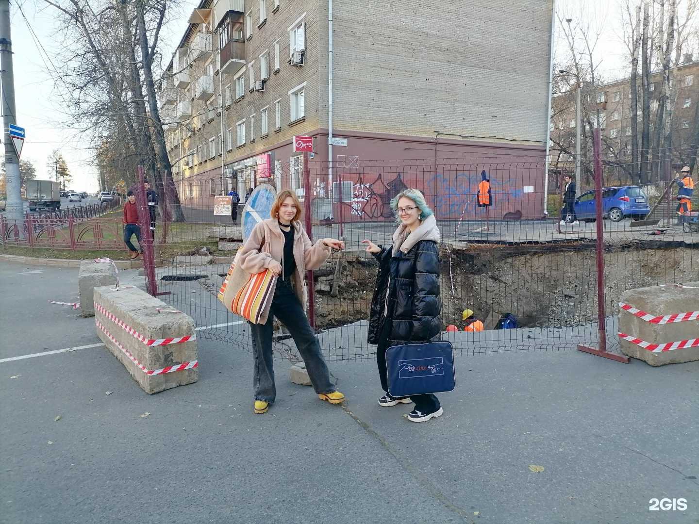 Отзывы на компанию Новация в Иркутске c фото