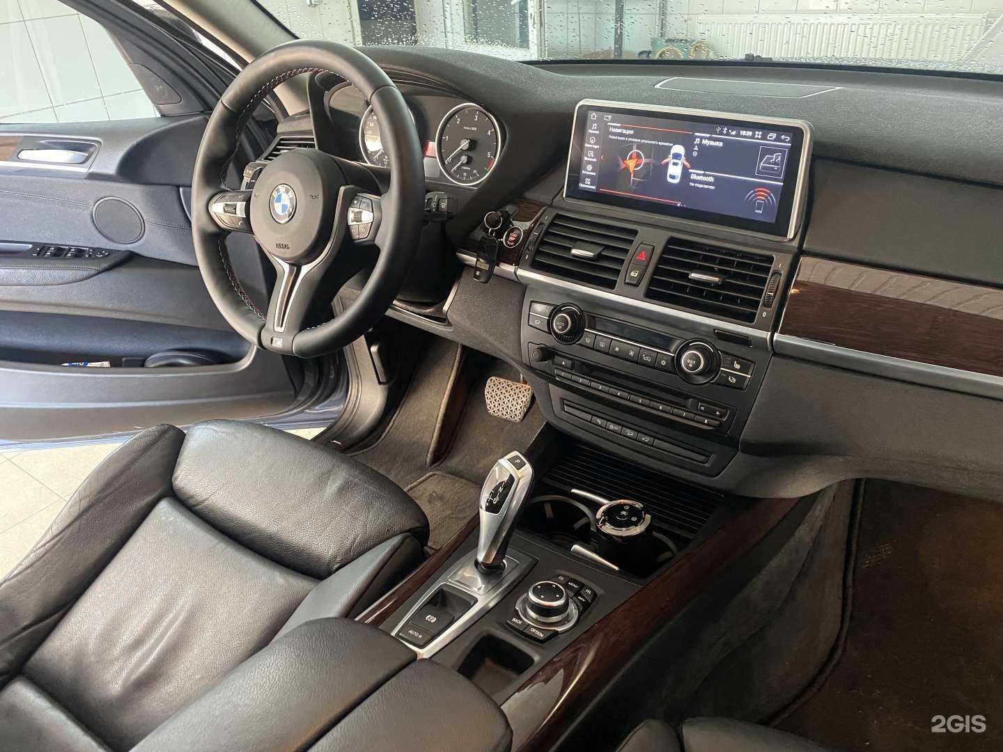 Отзывы на компанию Перцев Аудио в г. Кострома c фото