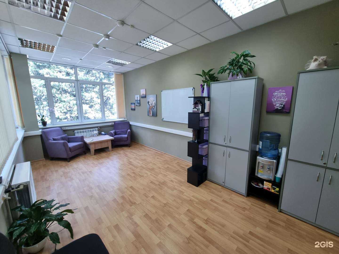 Отзывы на компанию Luna в Сочи c фото