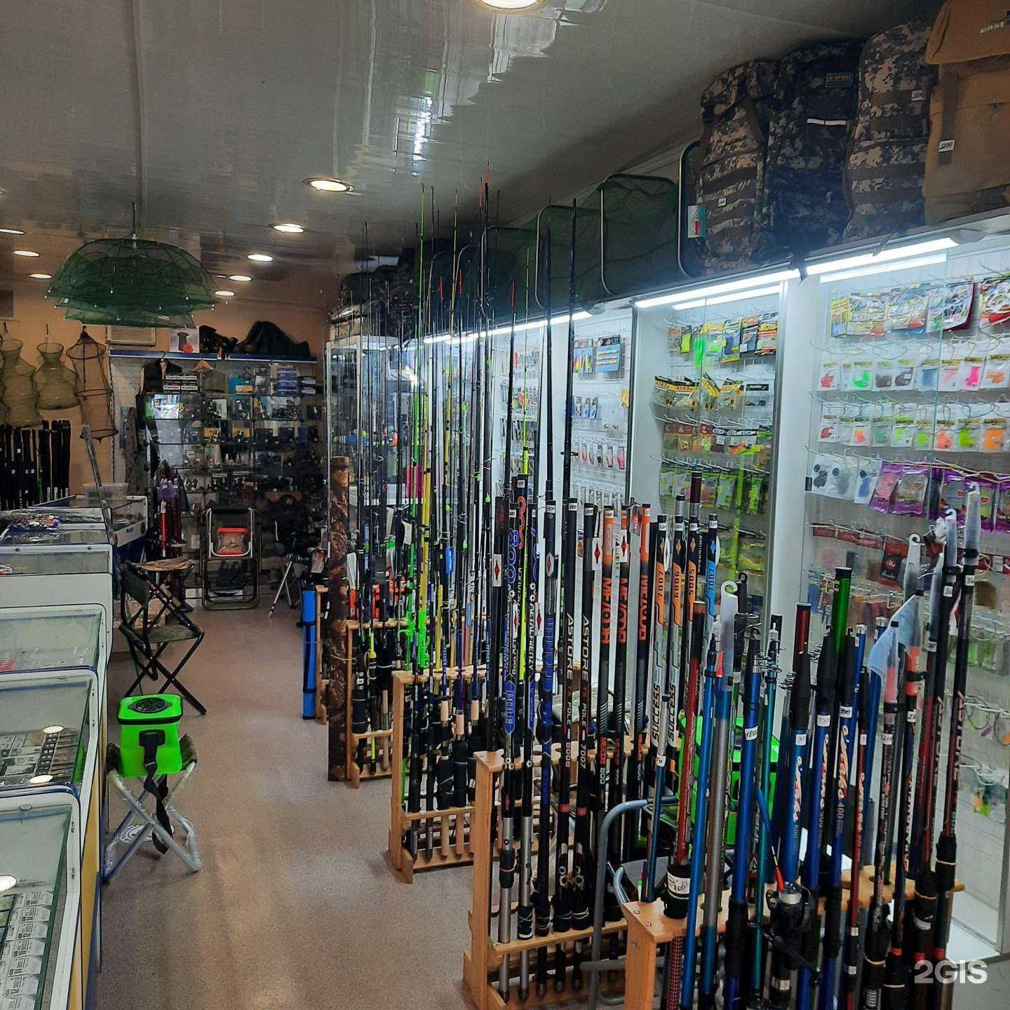 Отзывы на компанию Поплавок в г. Сочи c фото