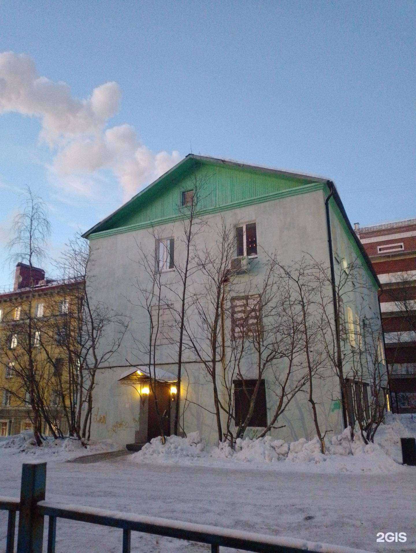 Отзывы на компанию МурманСтрой в г. Мурманск c фото