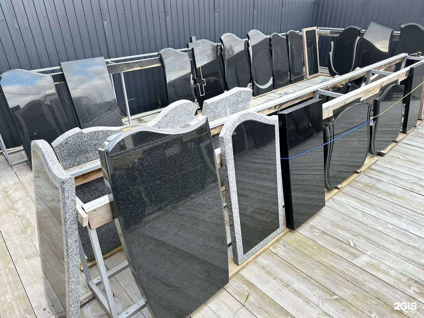 Отзывы на компанию Светлая память в г. Томск c фото