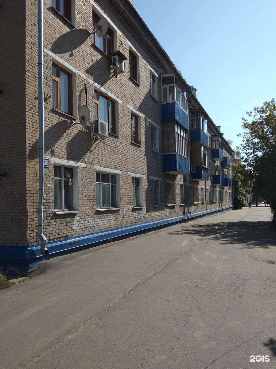 Отзывы на компанию Профи в Казани c фото - фотография 2 из 2