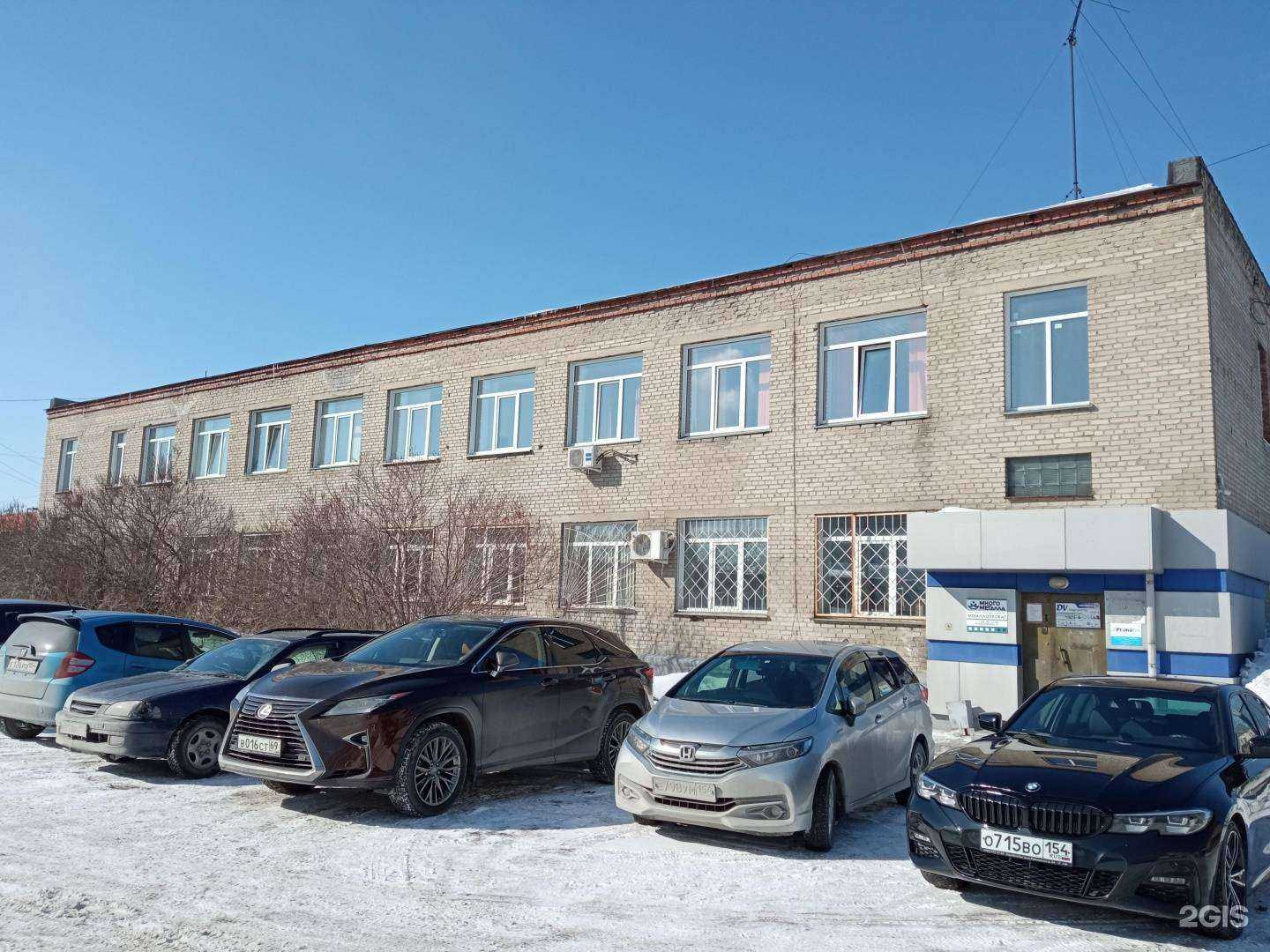 Отзывы на компанию 112 в г. Новосибирск c фото