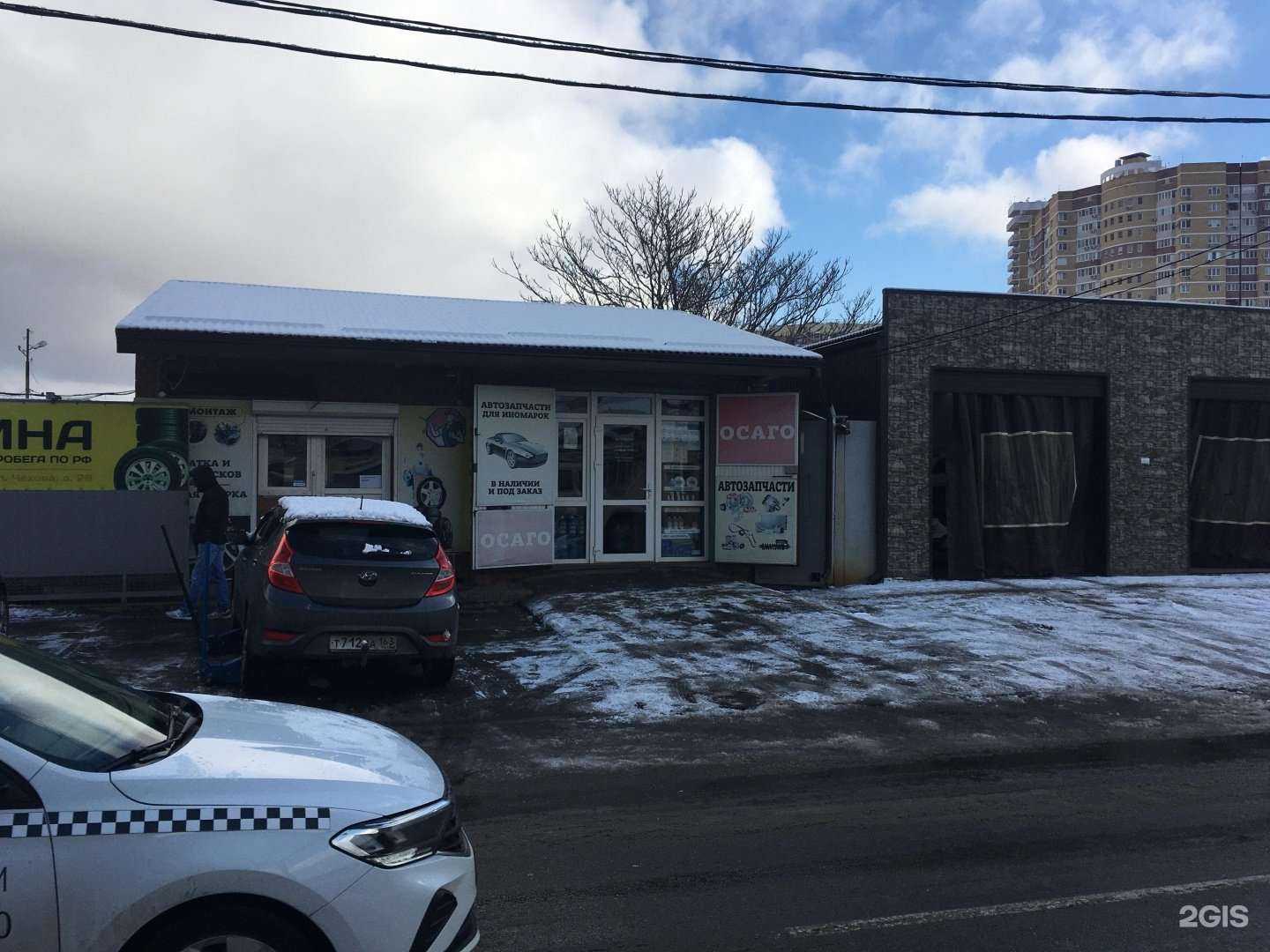 Отзывы на компанию НТ Компани в Краснодаре c фото - фотография 2 из 2