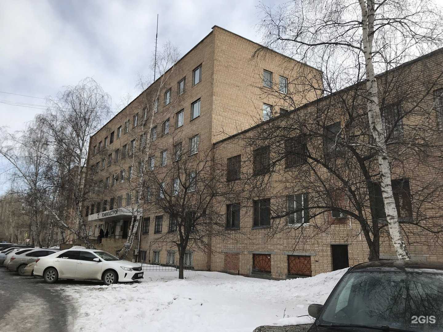 Отзывы на компанию Надежный Сервис в Тюмени c фото - фотография 2 из 2