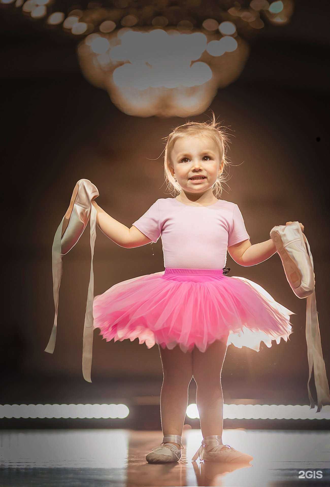 Отзывы на компанию Мир пуантов и талантов в Казани c фото