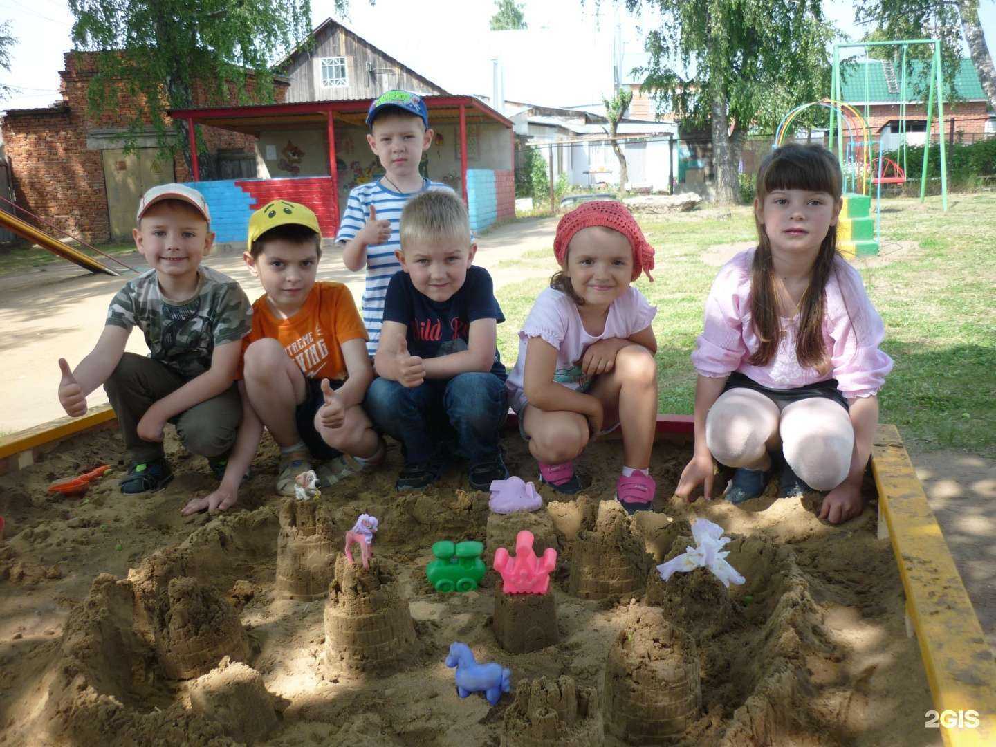 Отзывы на компанию Детский сад №17 в г. Елец c фото