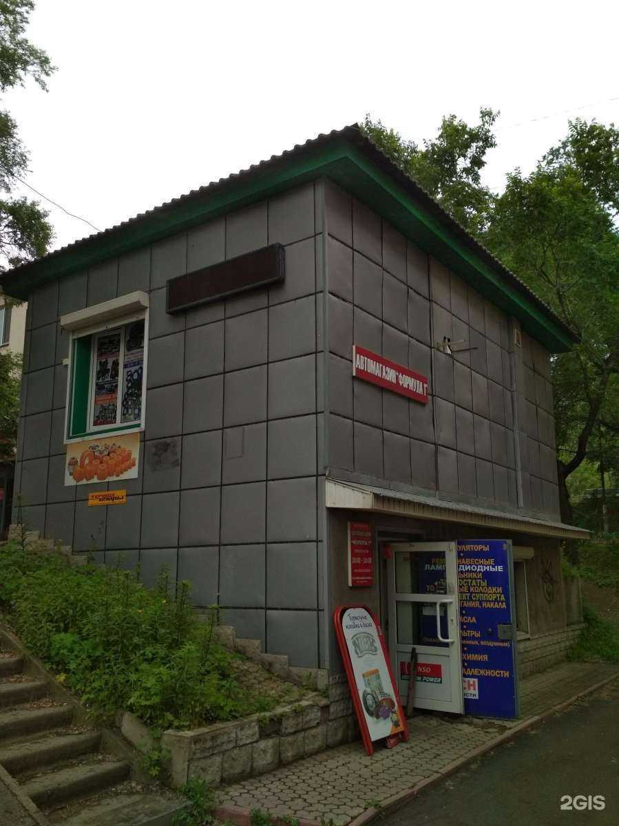 Отзывы на компанию Сериалл в Владивостоке c фото - фотография 2 из 2