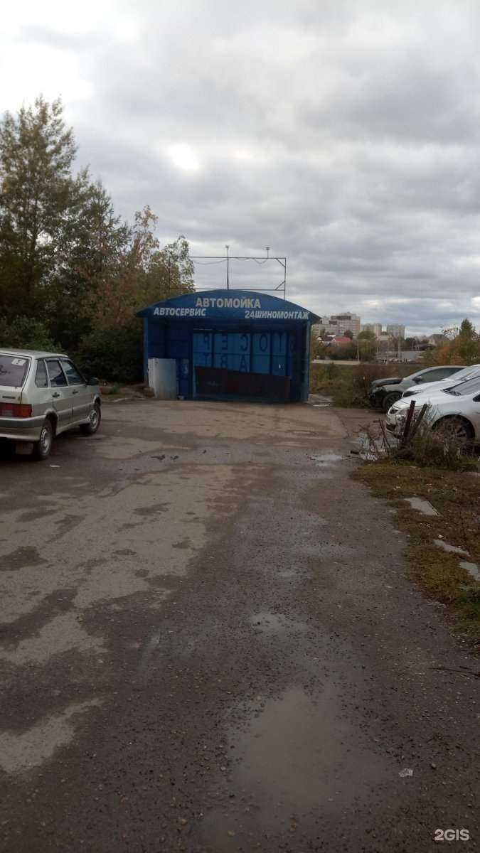 Отзывы на компанию Техдвижение в Казани c фото