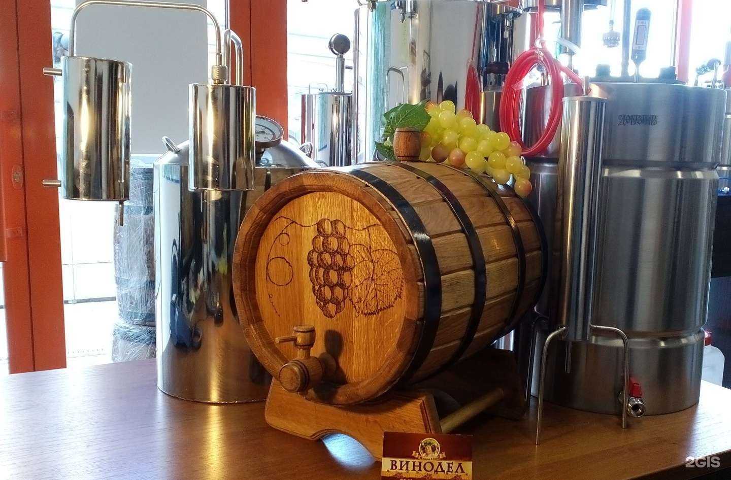 Отзывы на компанию Винодел в г. Пермь c фото