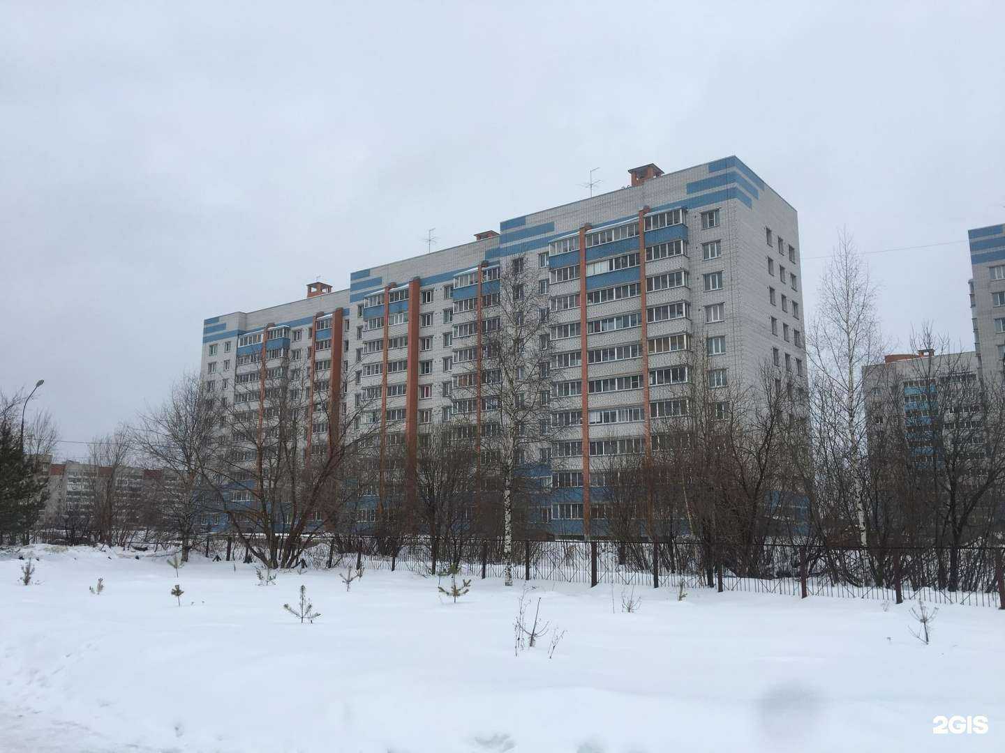 Отзывы на компанию Космошар в г. Вологда c фото