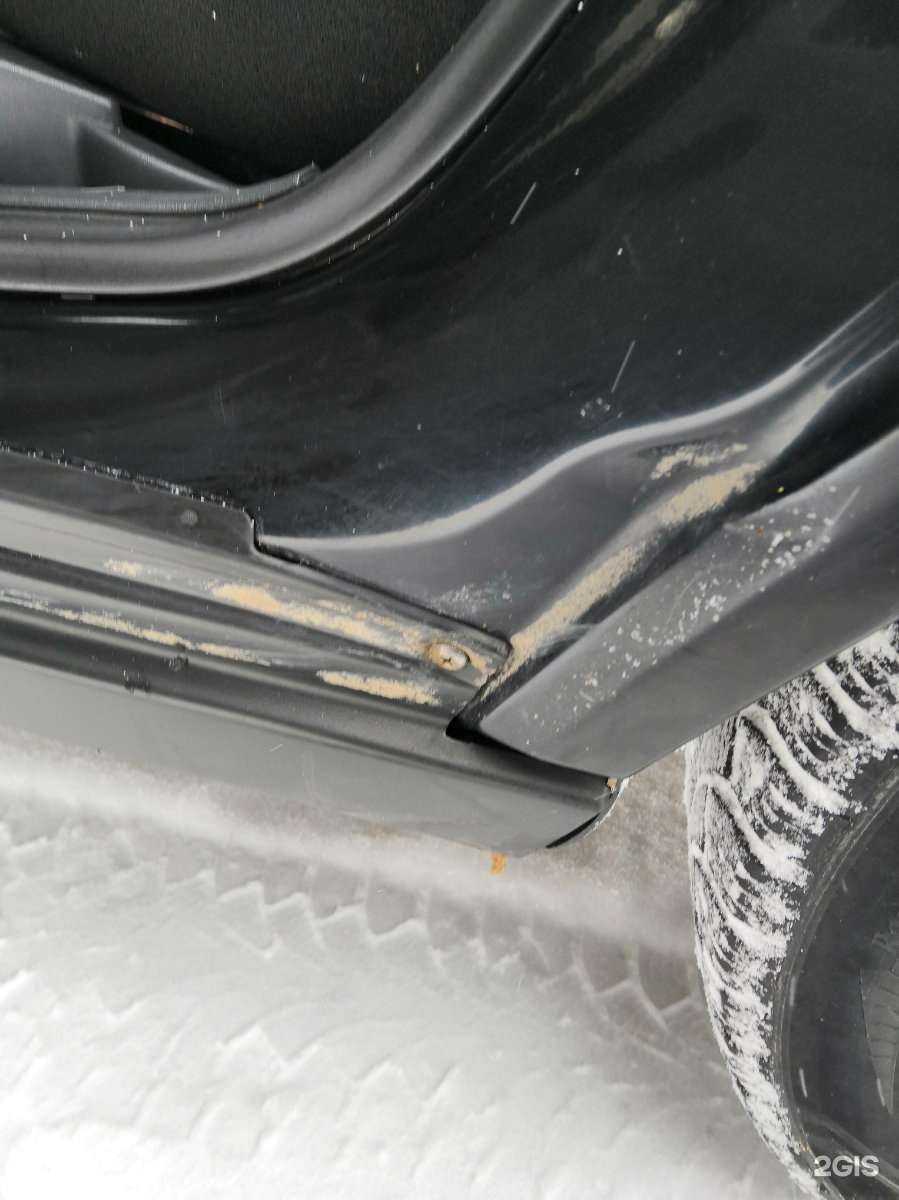 Отзывы на компанию Автомойка в г. Ижевск c фото