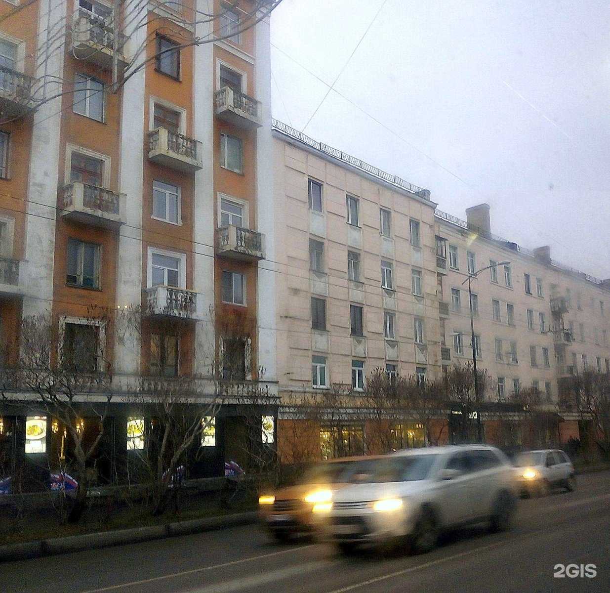 Отзывы на компанию Радиоклуб в Мурманске c фото - фотография 2 из 2