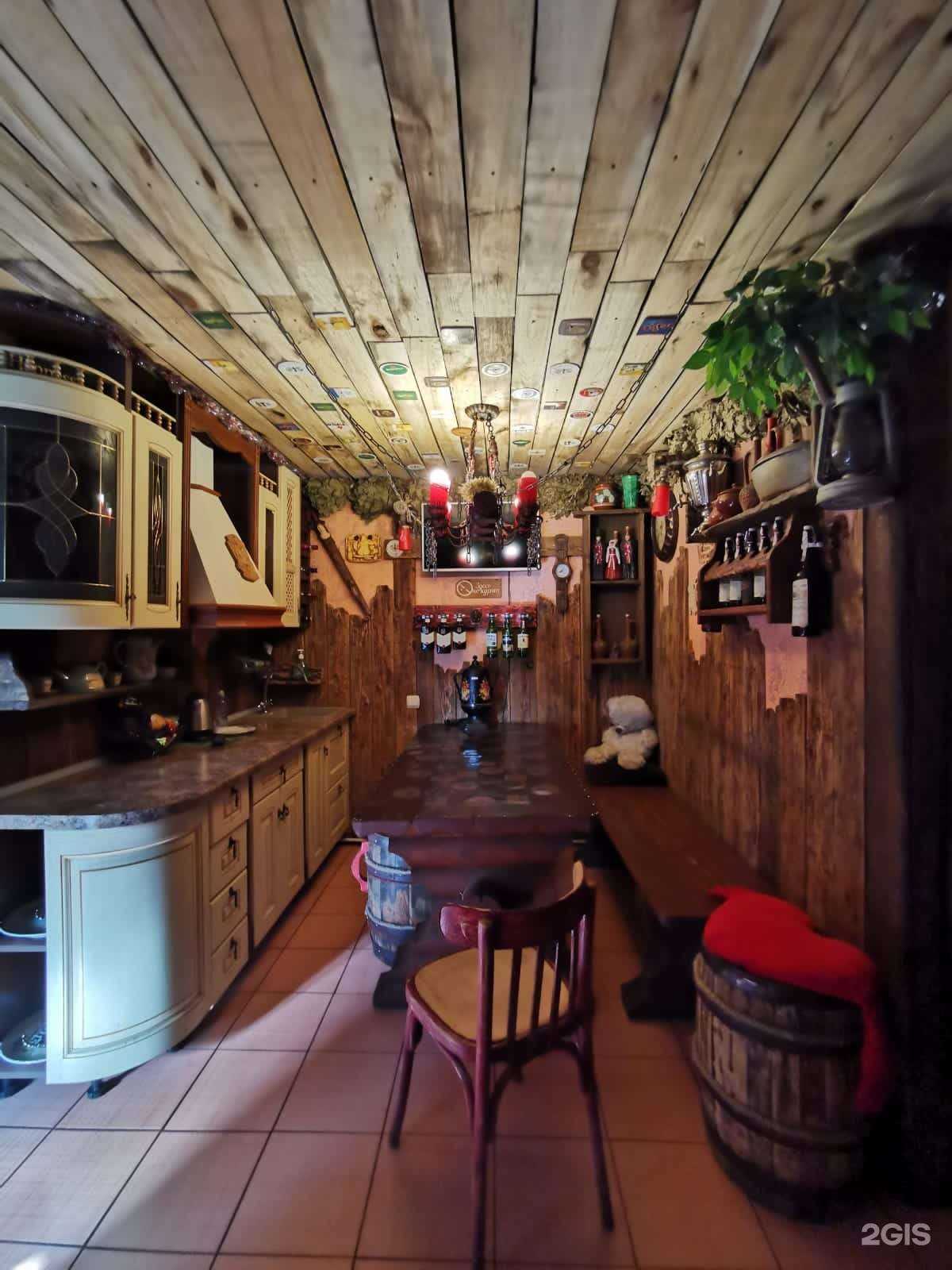 Отзывы на компанию На Омской в г. Елизово c фото