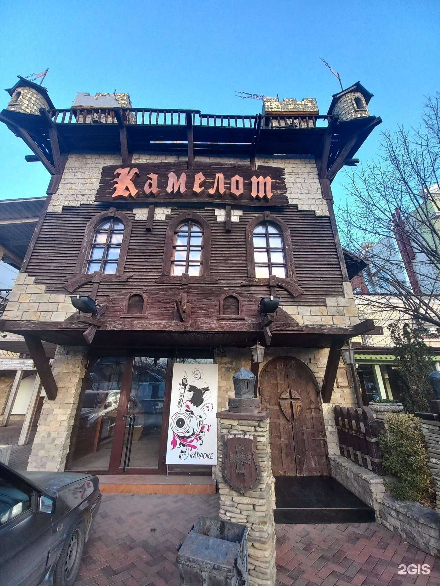 Отзывы на компанию Гламур в Краснодаре c фото