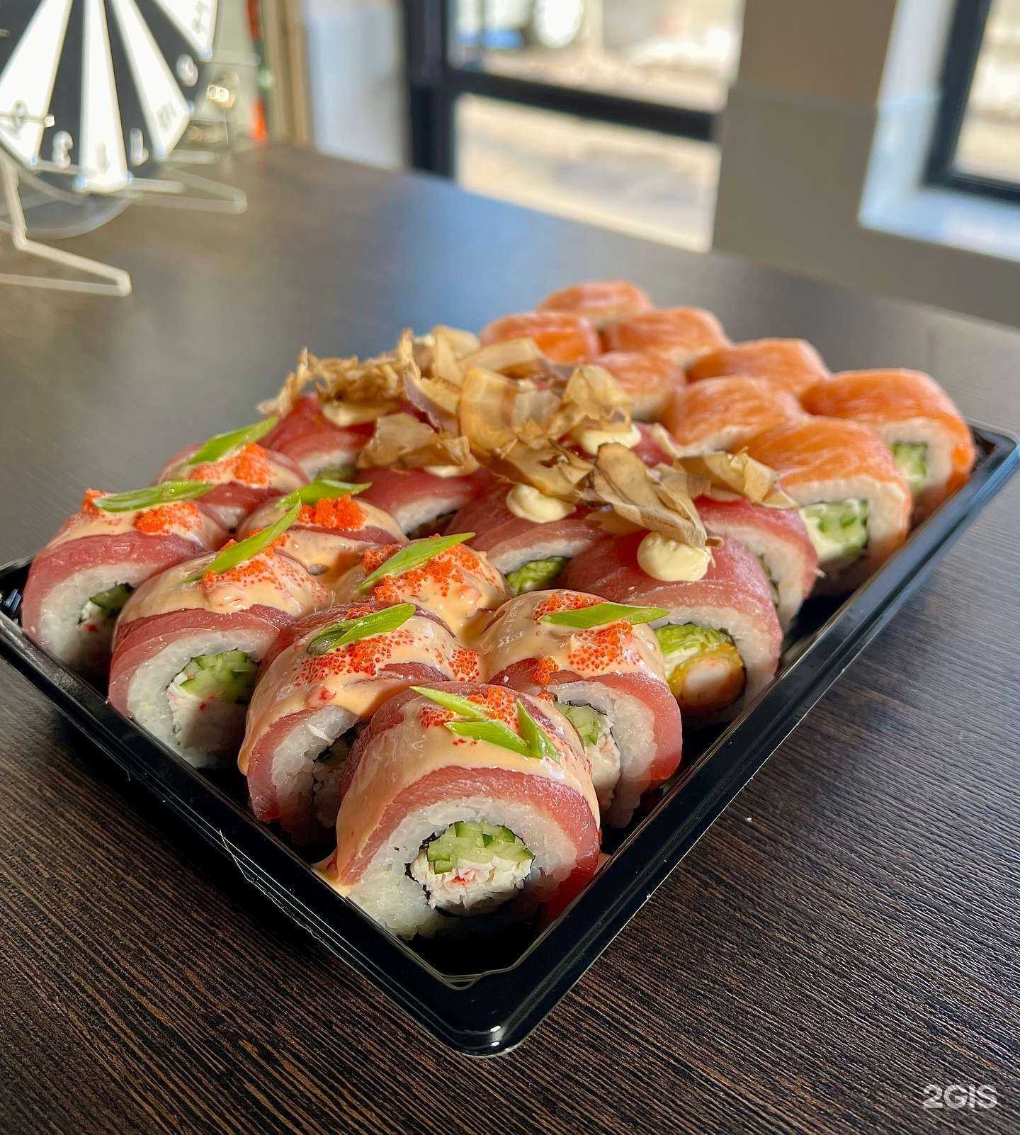 Отзывы на компанию Fortuna в Тольятти c фото