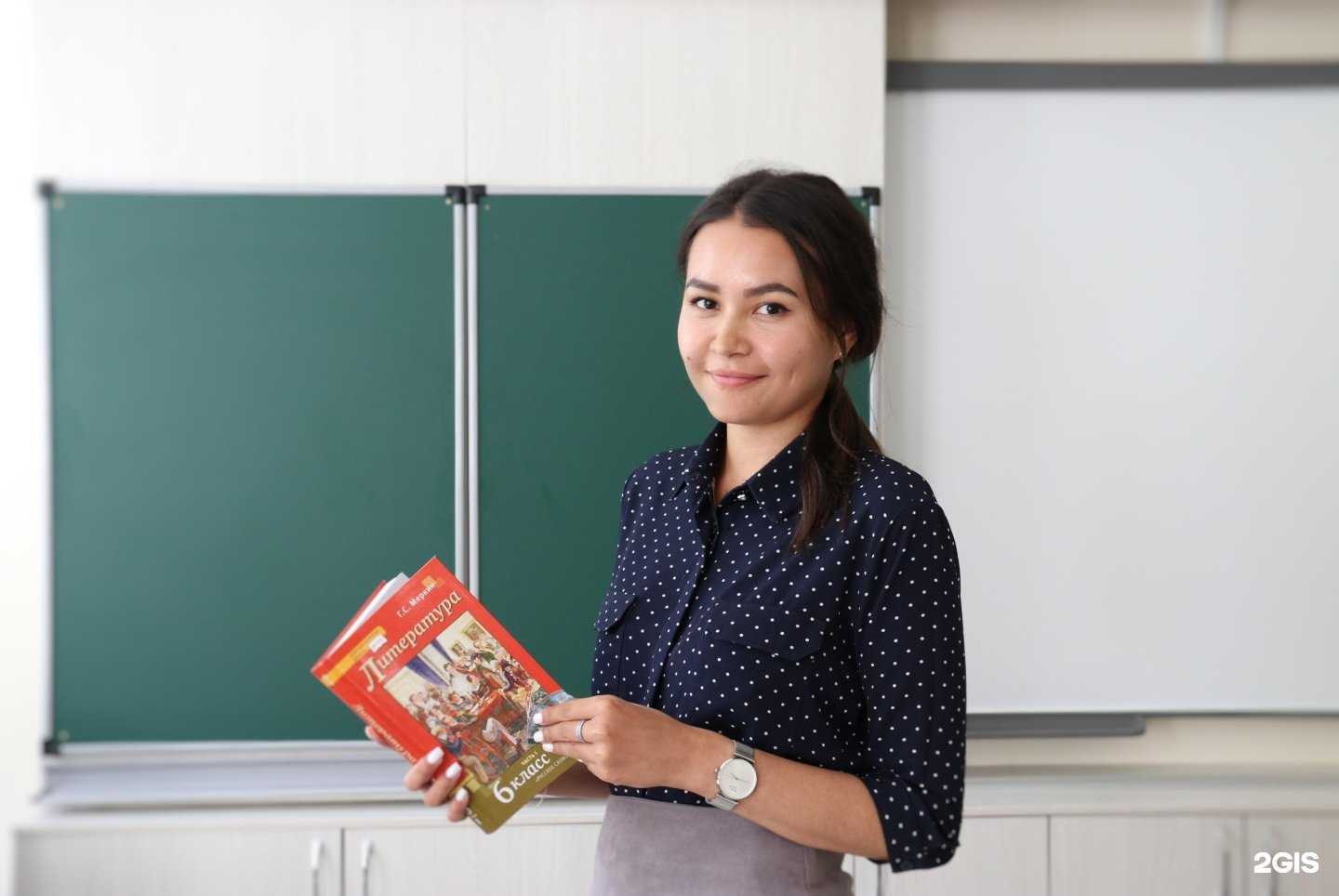 Отзывы на компанию Средняя школа №216 в Новосибирске c фото