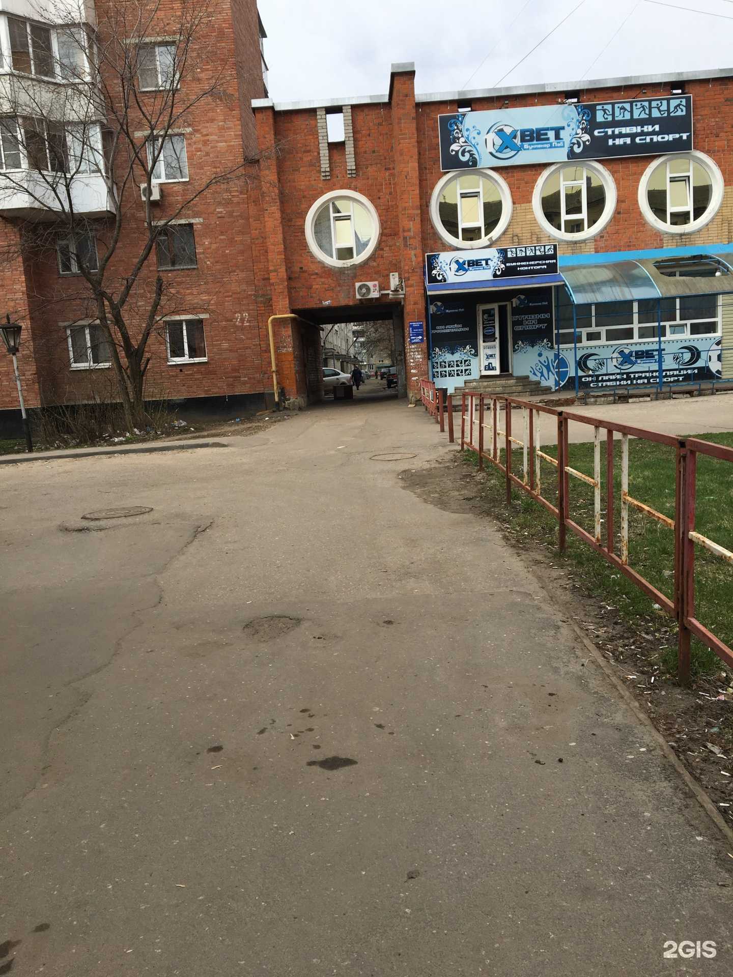 Отзывы на компанию Ринг в Тамбове c фото