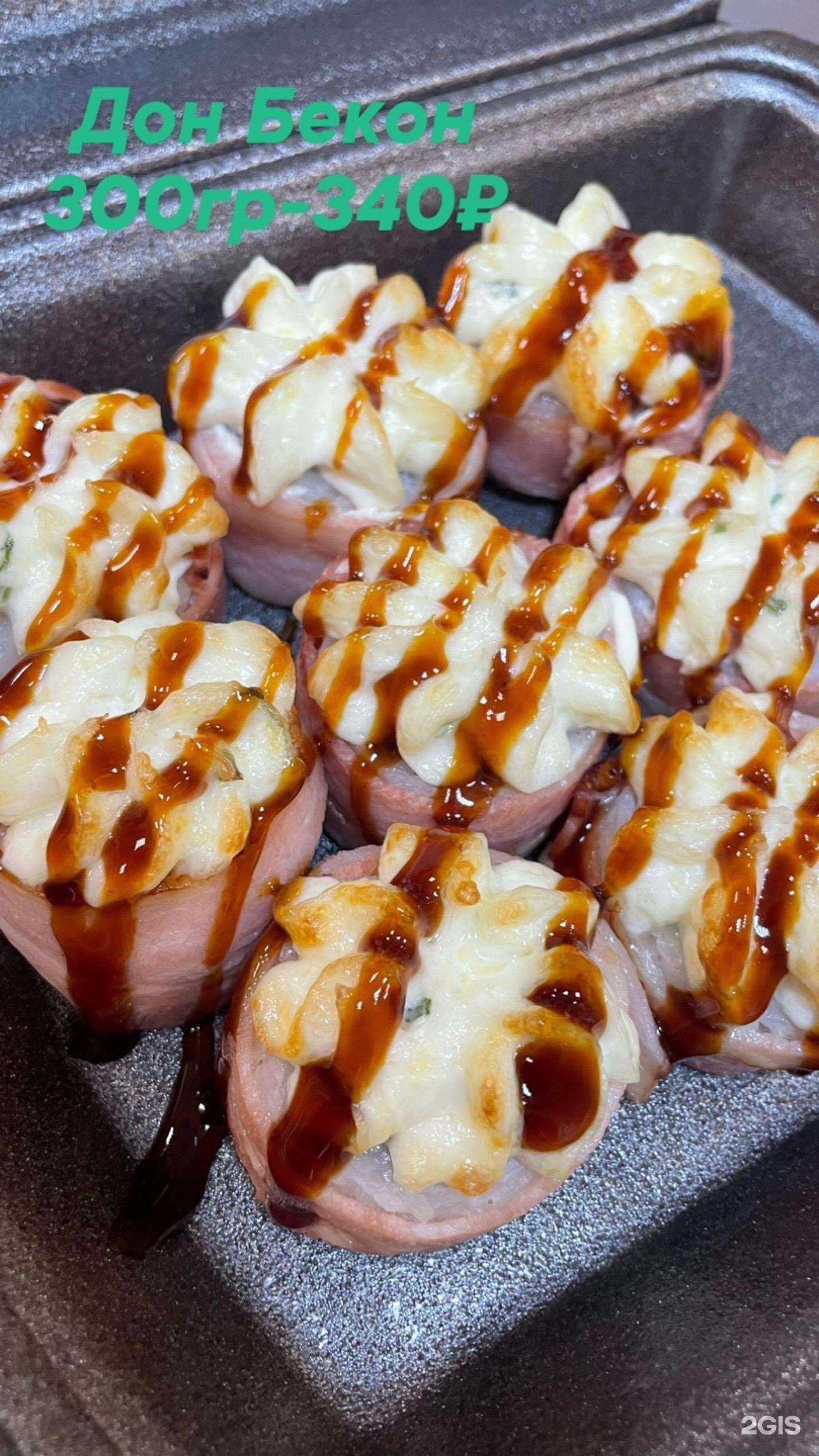 Отзывы на компанию Mango в г. Прокопьевск c фото