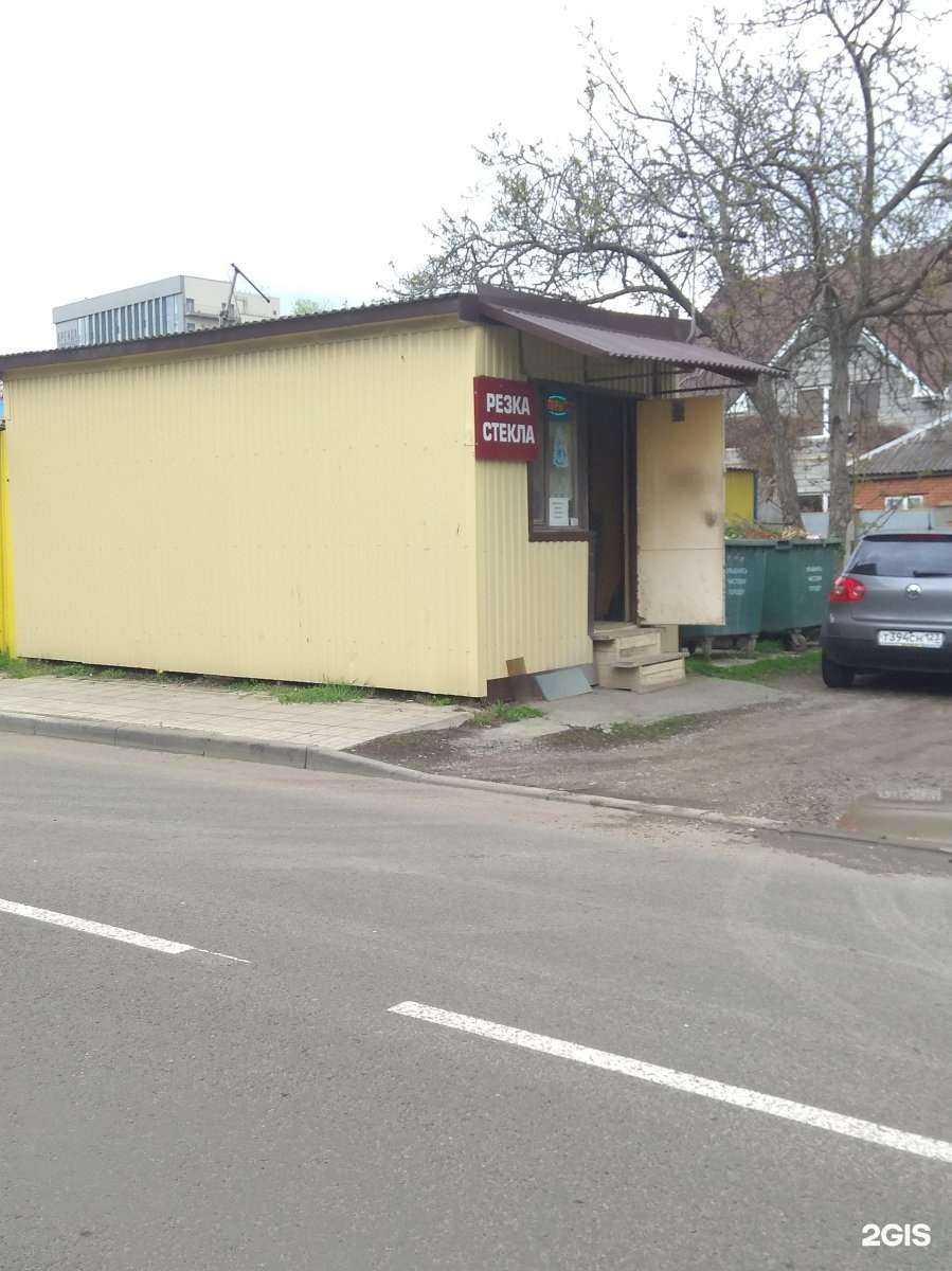 Отзывы на компанию Мастерская по резке стекла в Краснодаре c фото - фотография 2 из 2