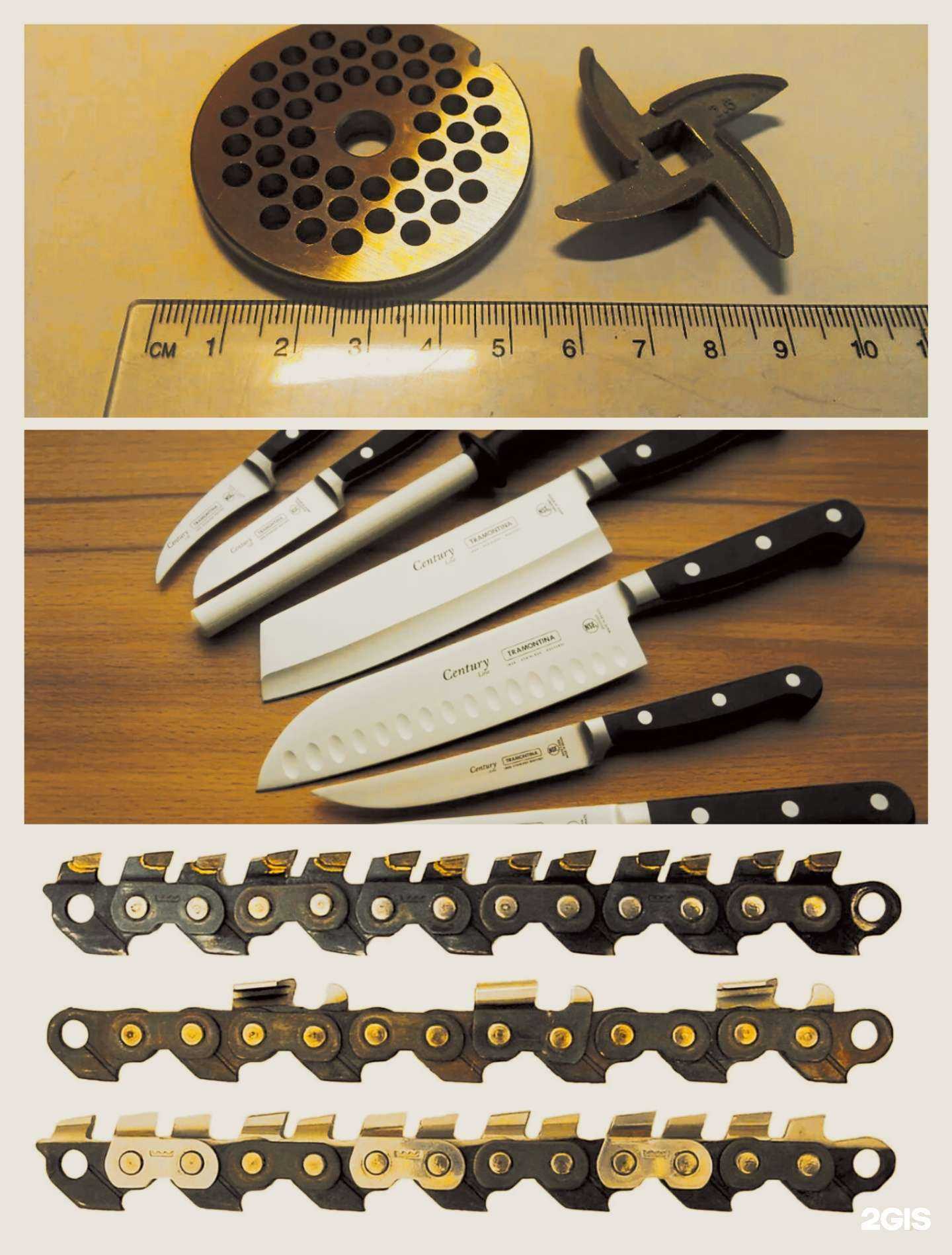 Отзывы на компанию Master Pro+ в г. Тюмень c фото