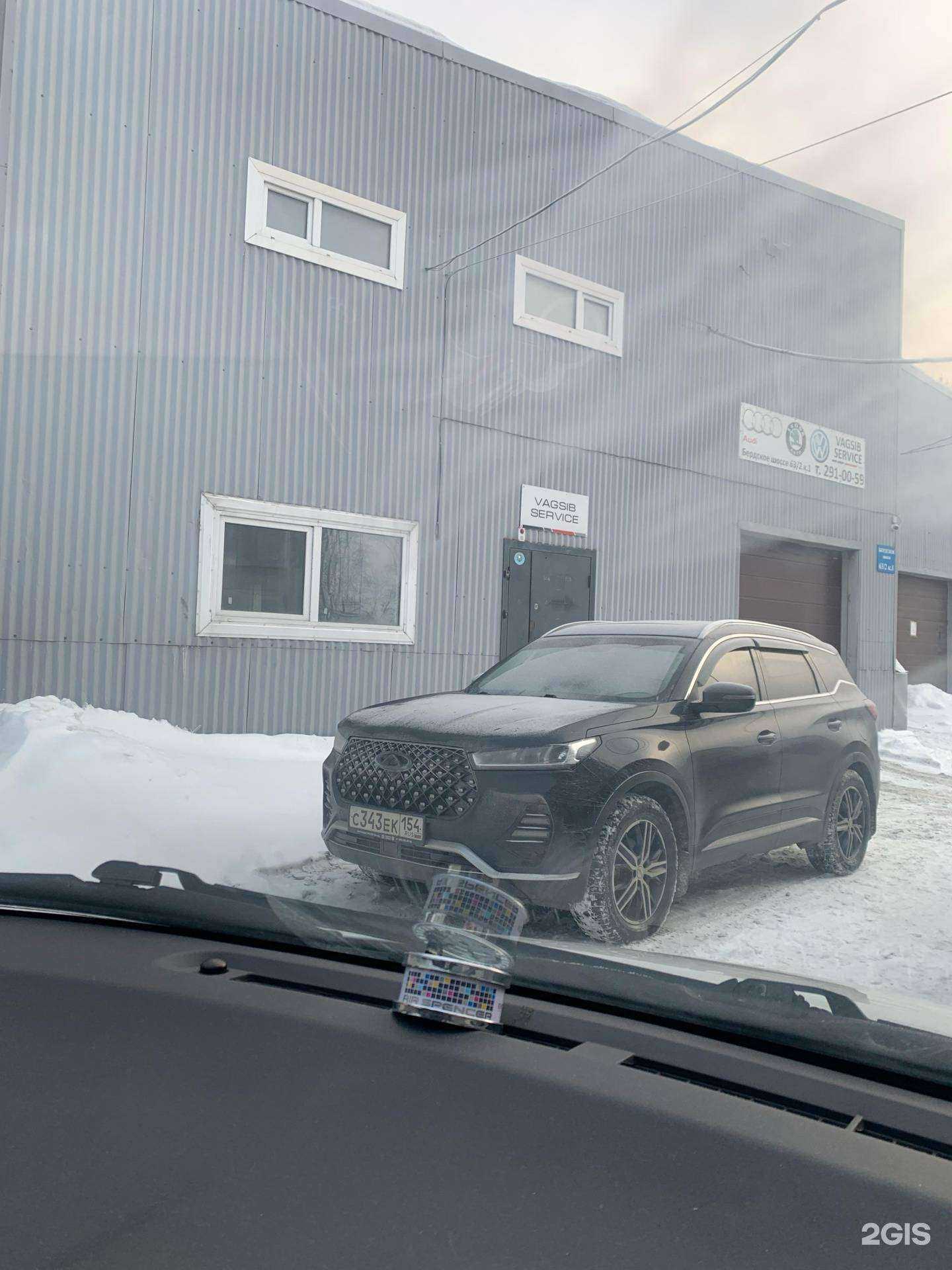 Отзывы на компанию Vagsib service в г. Новосибирск c фото