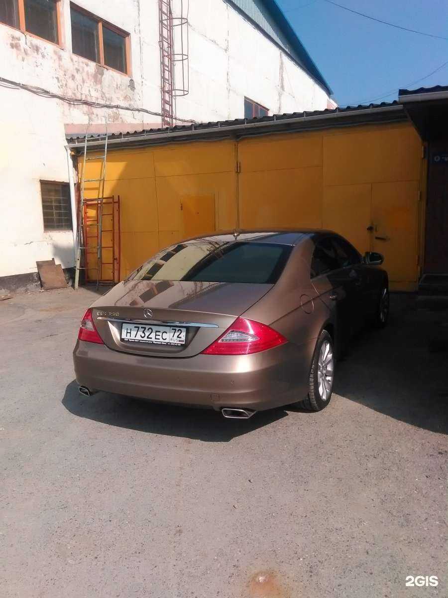 Отзывы на компанию Артполимерсталь в Тюмени c фото - фотография 2 из 2