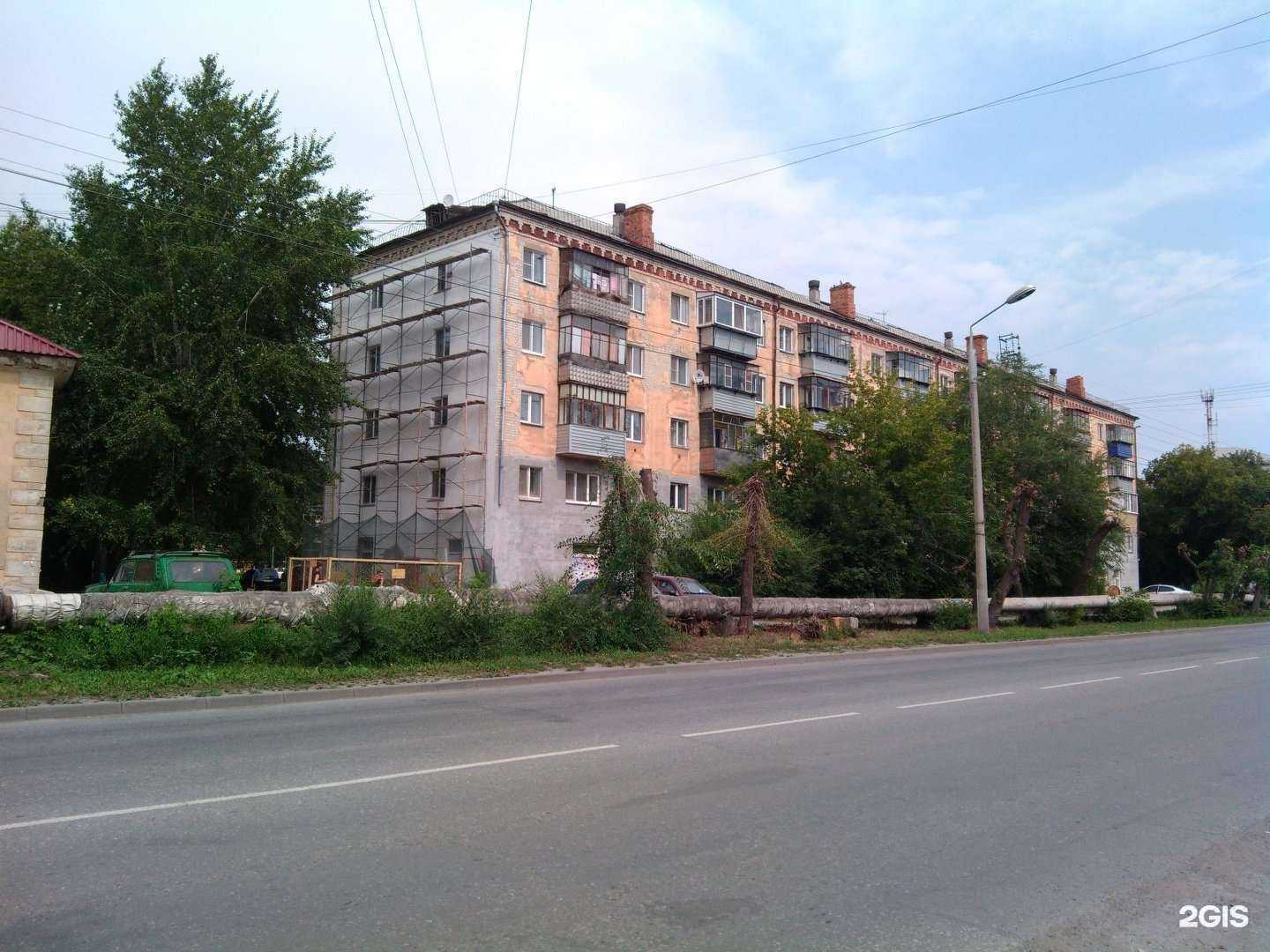 Отзывы на компанию Магазин продуктов в Кургане c фото - фотография 2 из 2