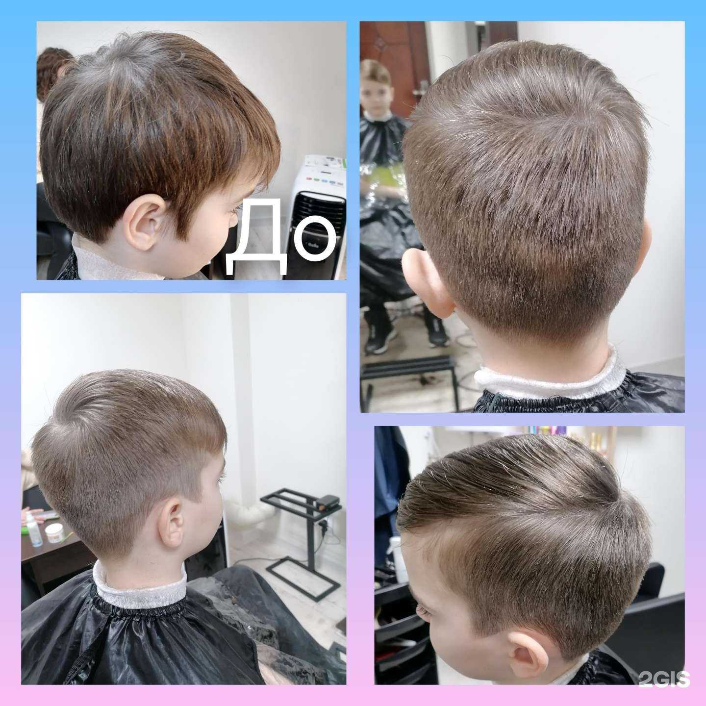 Отзывы на компанию Орхидея в г. Тамбов c фото