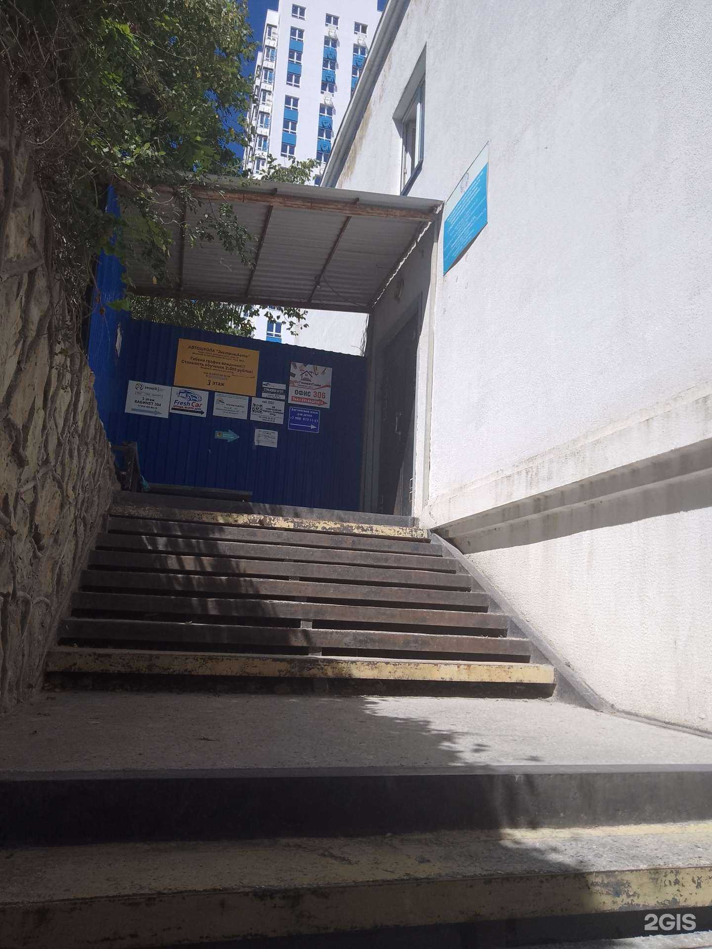 Отзывы на компанию Адвокатский кабинет Саначева Г.К. в Новороссийске c фото