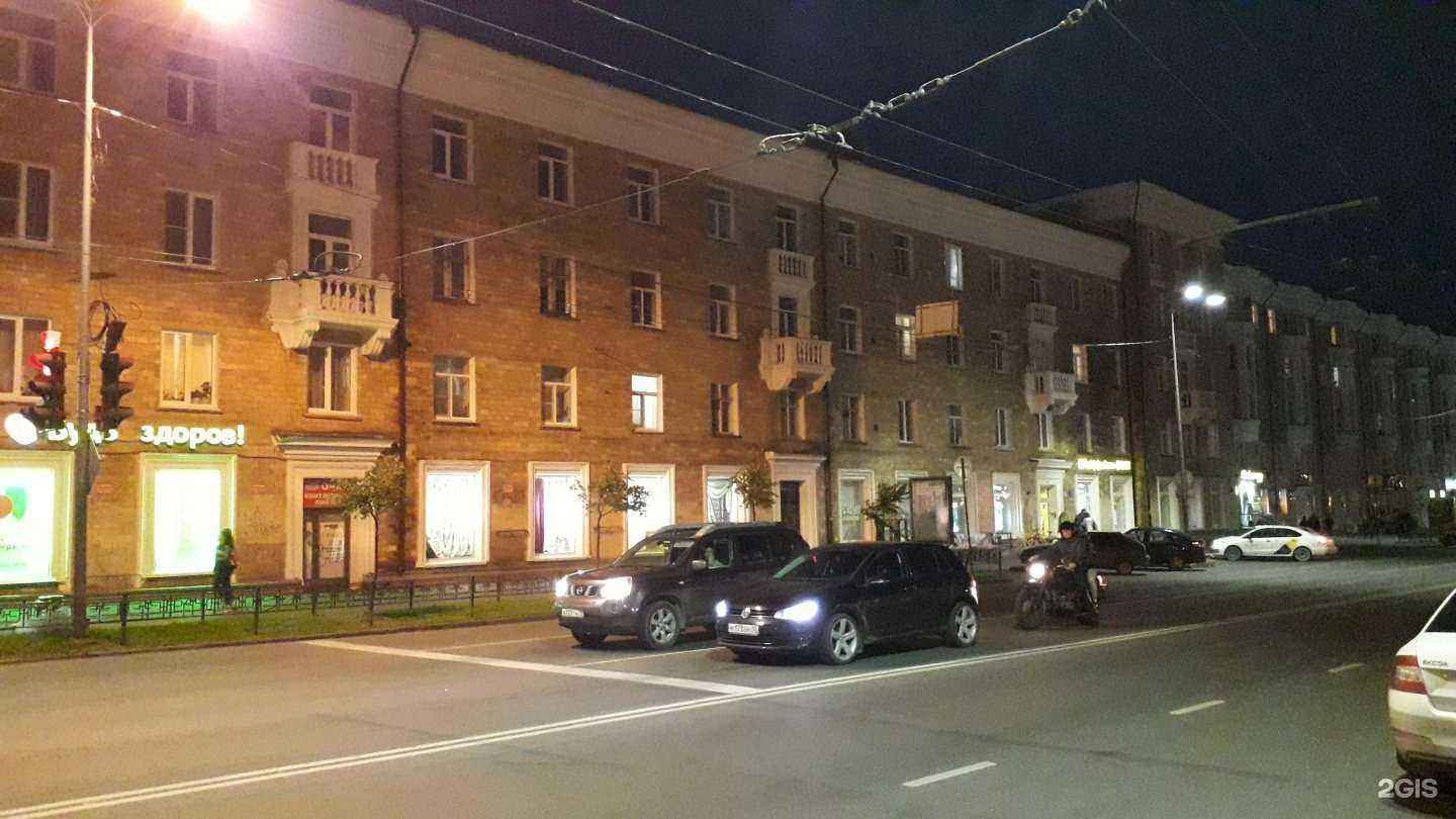 Отзывы на компанию Хинкальная house в Петрозаводске c фото - фотография 2 из 2