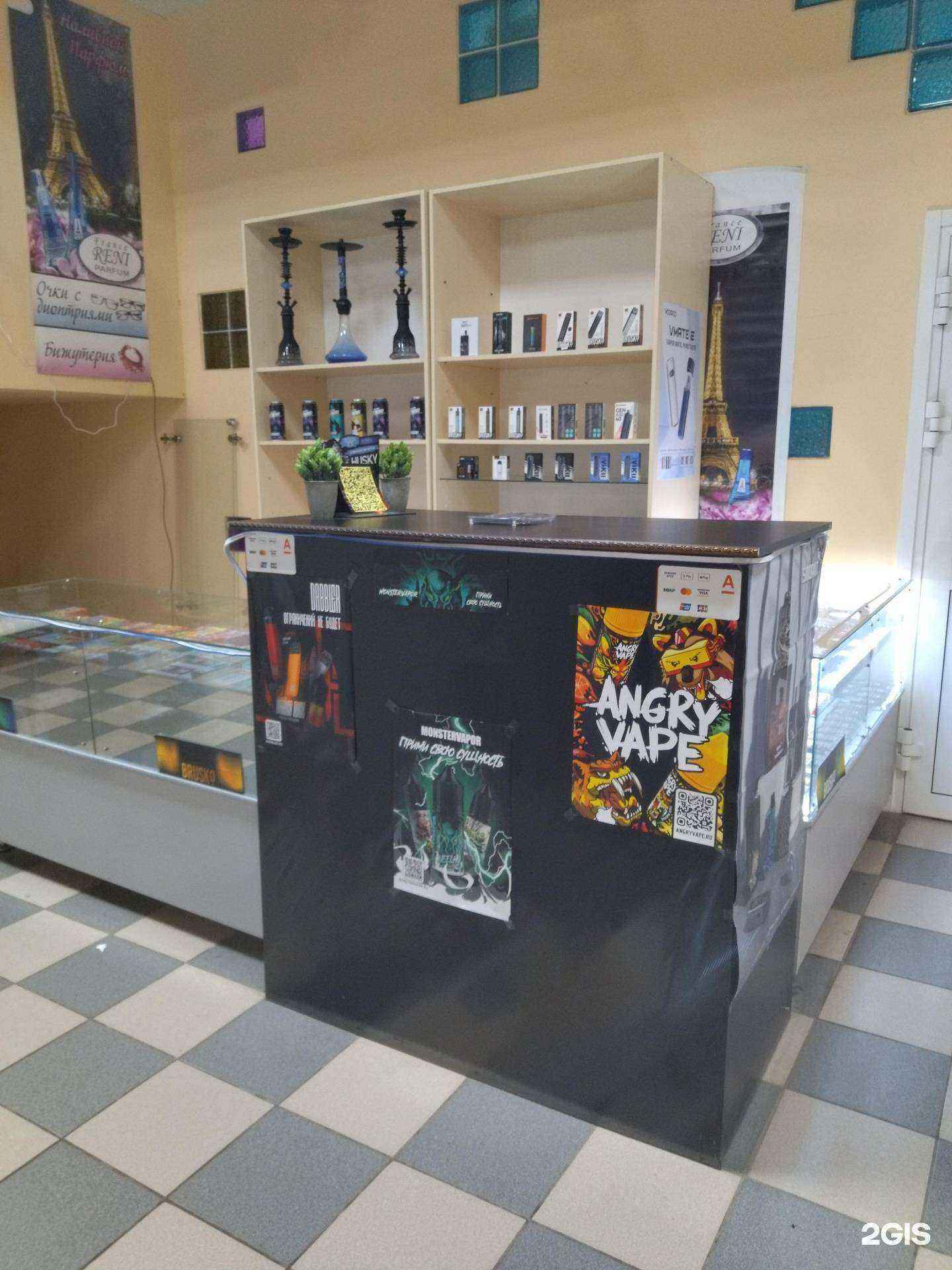 Отзывы на компанию Smoky lab в г. Тюмень c фото