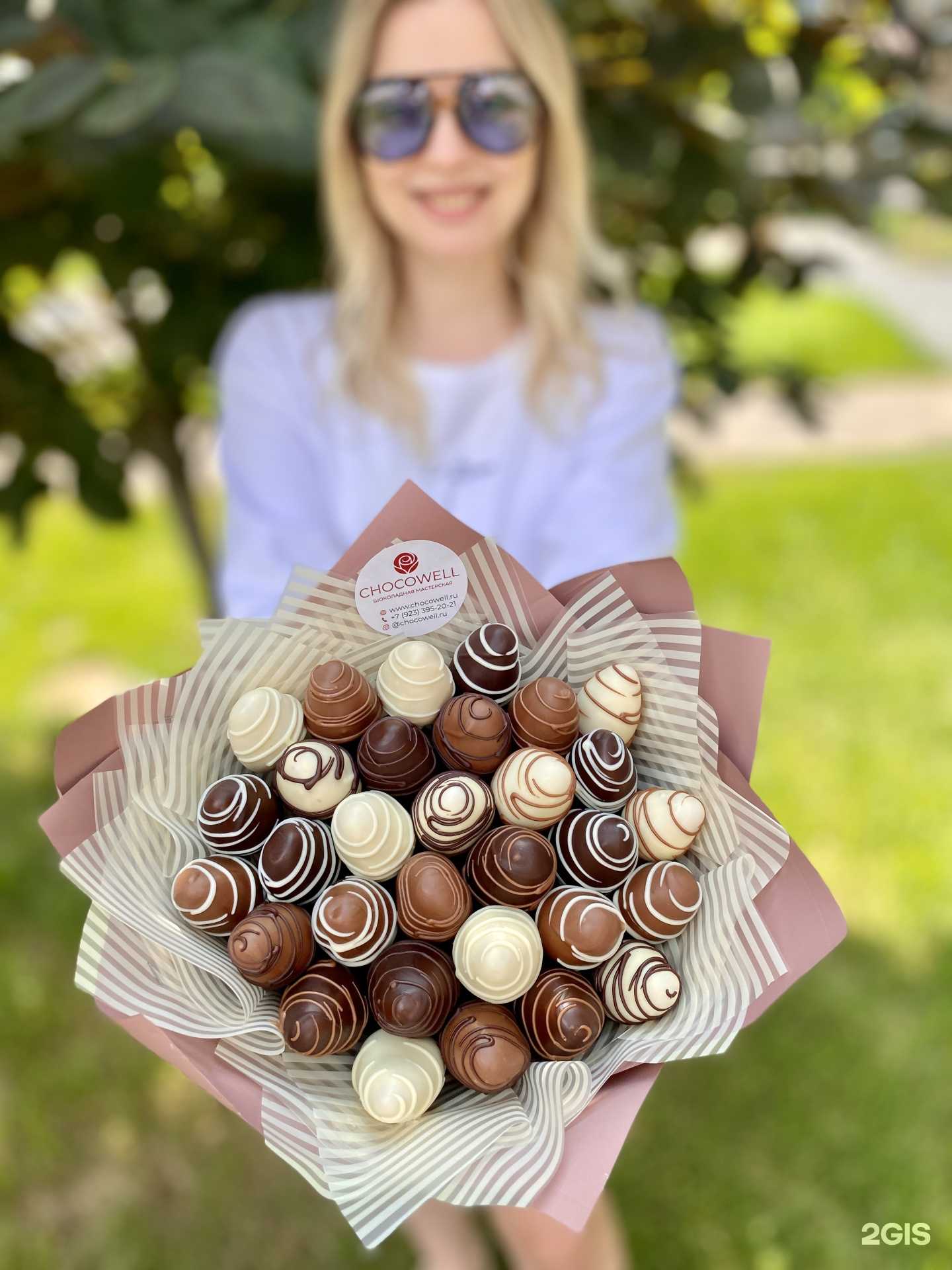 Отзывы на компанию Chocowell в г. Тюмень c фото