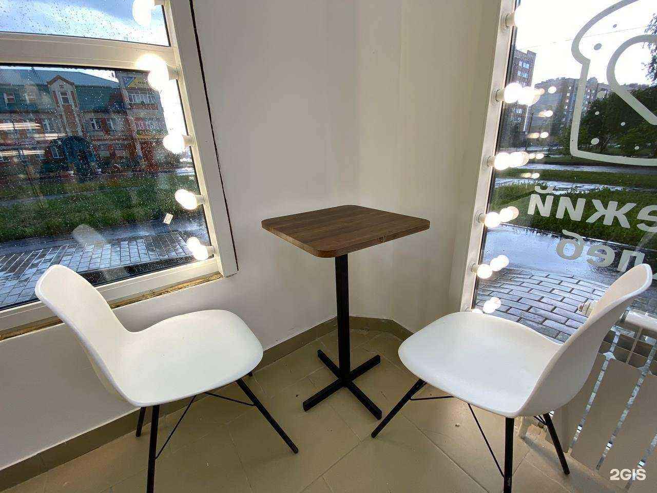 Отзывы на компанию Любимая пекарня в Йошкар-Оле c фото