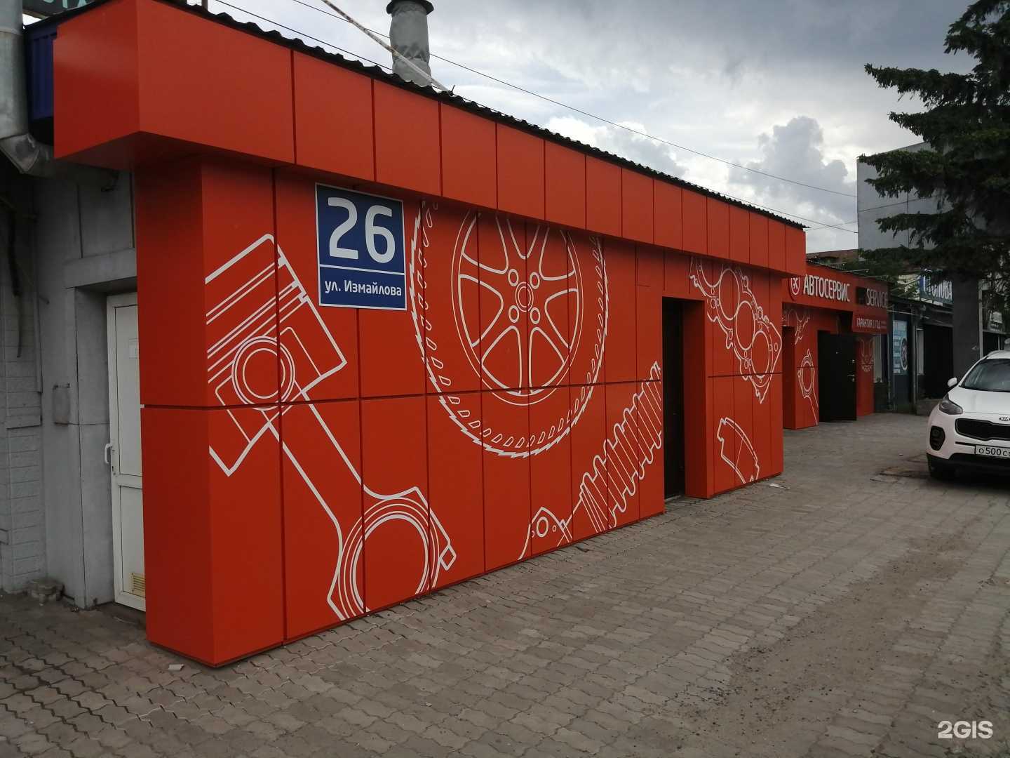 Отзывы на компанию Газель Бизнес в г. Пенза c фото