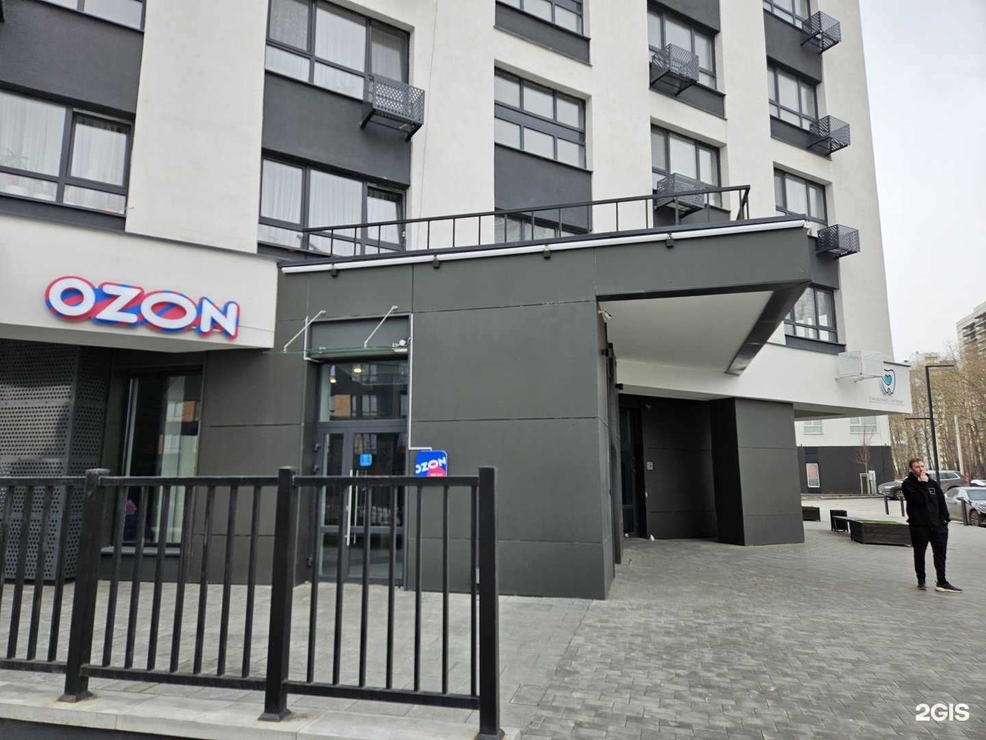 Отзывы на компанию Чистетика в г. Пенза c фото