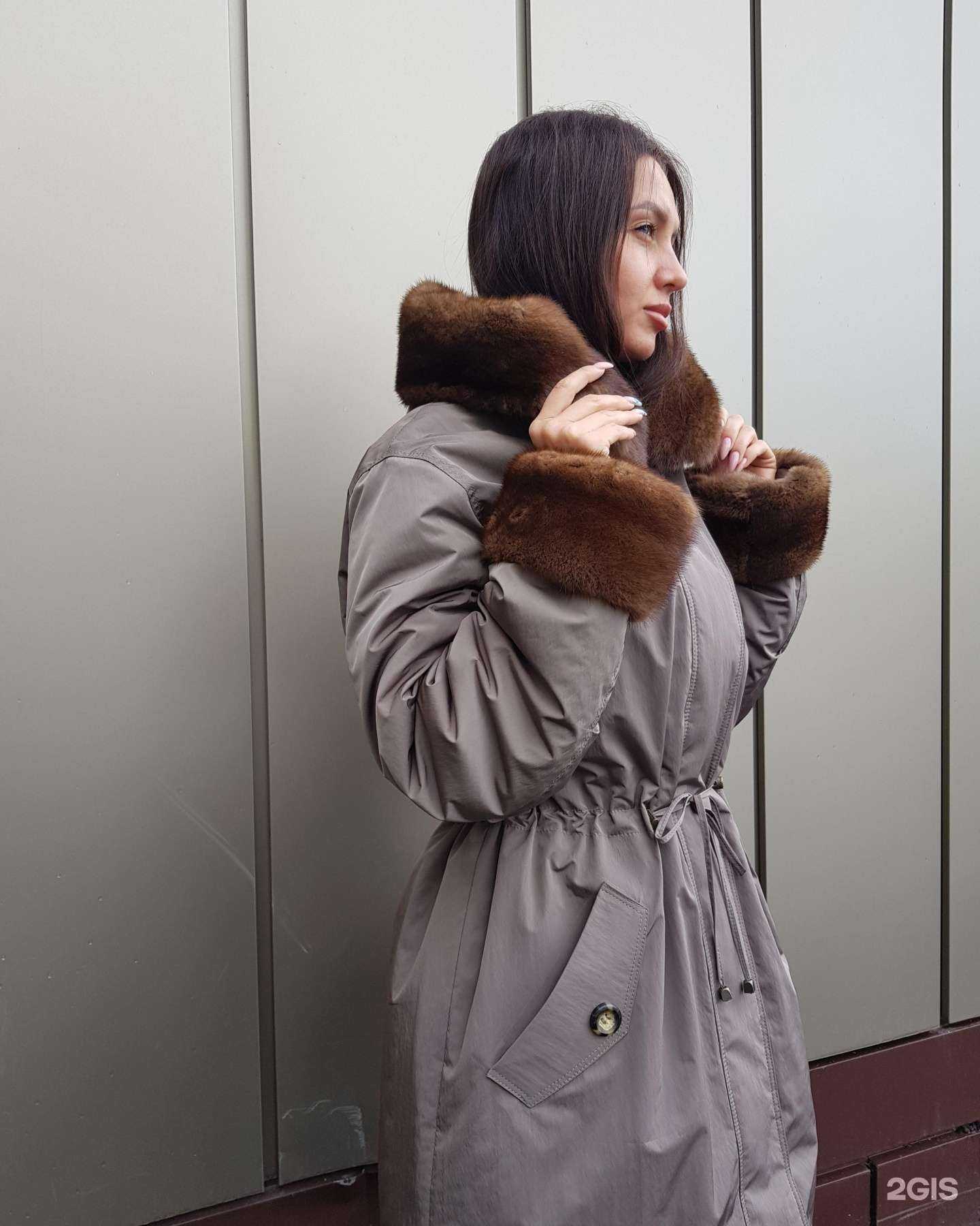 Отзывы на компанию MegaFurs в г. Магнитогорск c фото