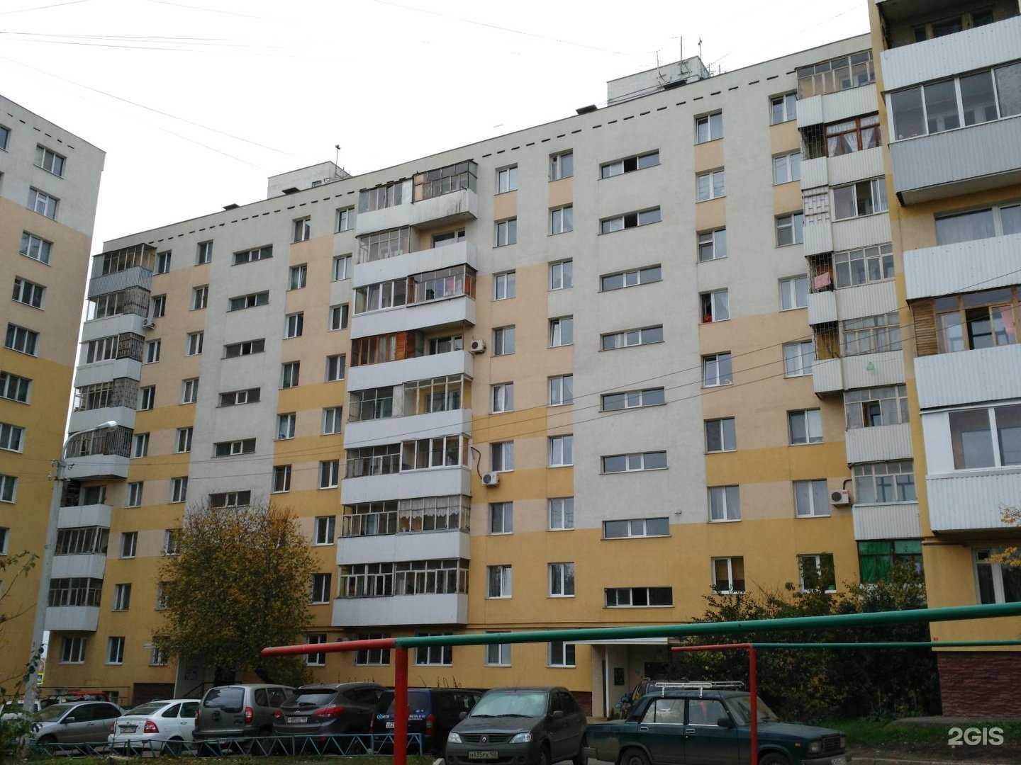 Отзывы на компанию Dpsp Epilier в Уфе c фото - фотография 2 из 2