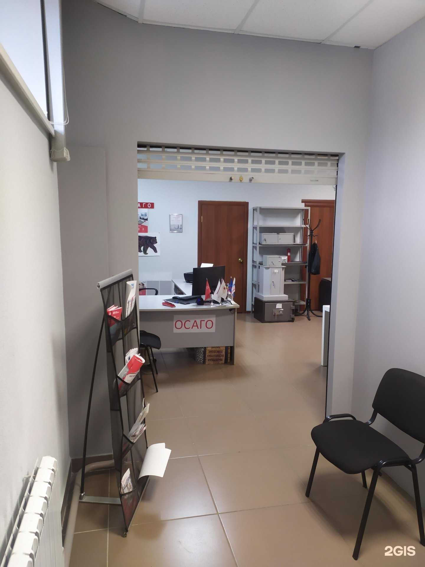 Отзывы на компанию Системы безопасности в Архангельске c фото