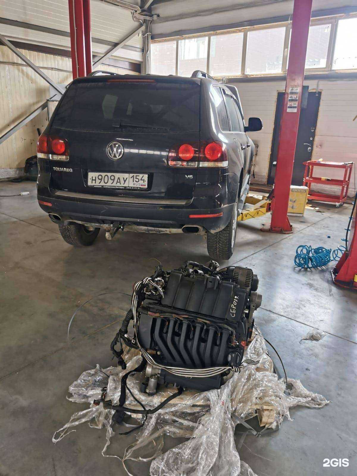 Отзывы на компанию REAKTOR в Новосибирске c фото