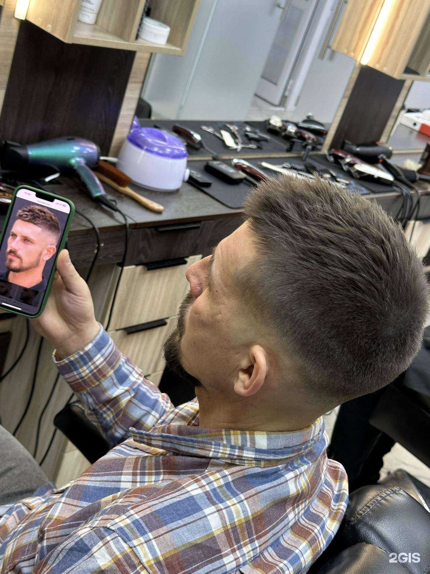 Отзывы на компанию Gentleman в г. Ханты-Мансийск c фото