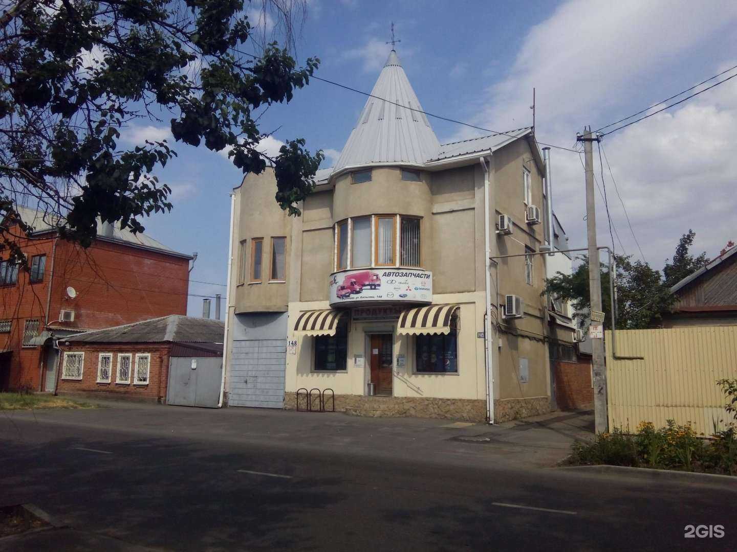 Отзывы на компанию Белая лапа в Краснодаре c фото - фотография 2 из 2