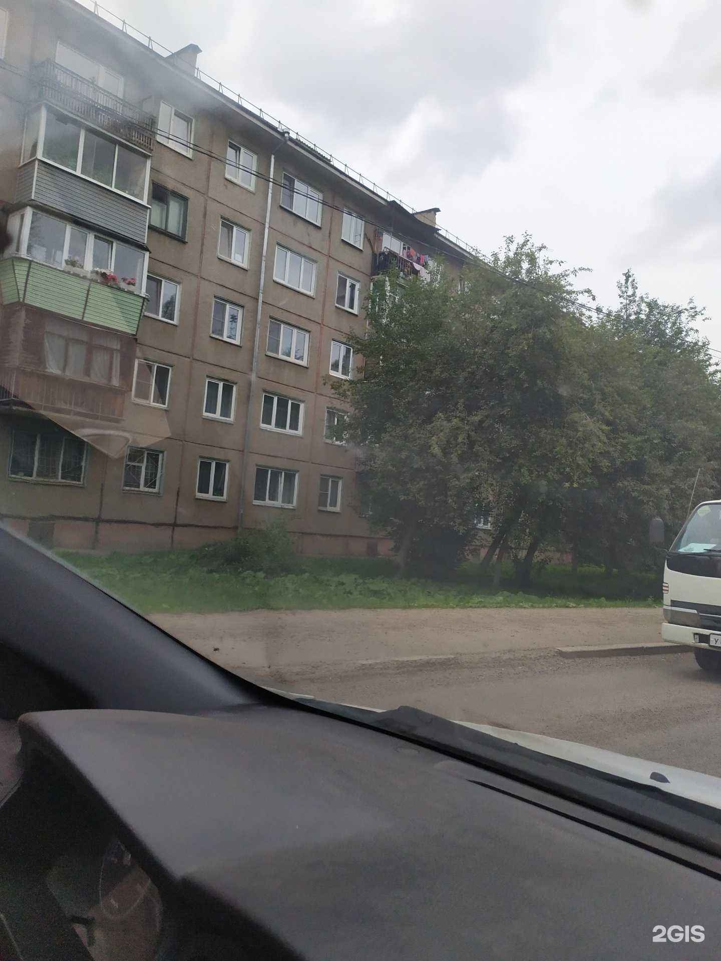 Отзывы на компанию Молот в Красноярске c фото - фотография 2 из 2