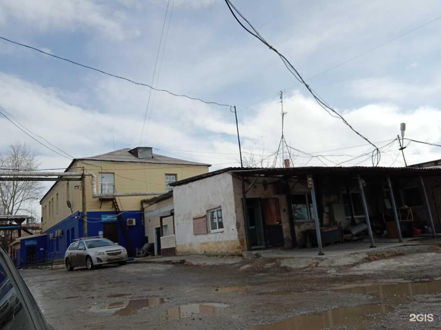 Отзывы на компанию Vip в г. Каменск-Уральский c фото